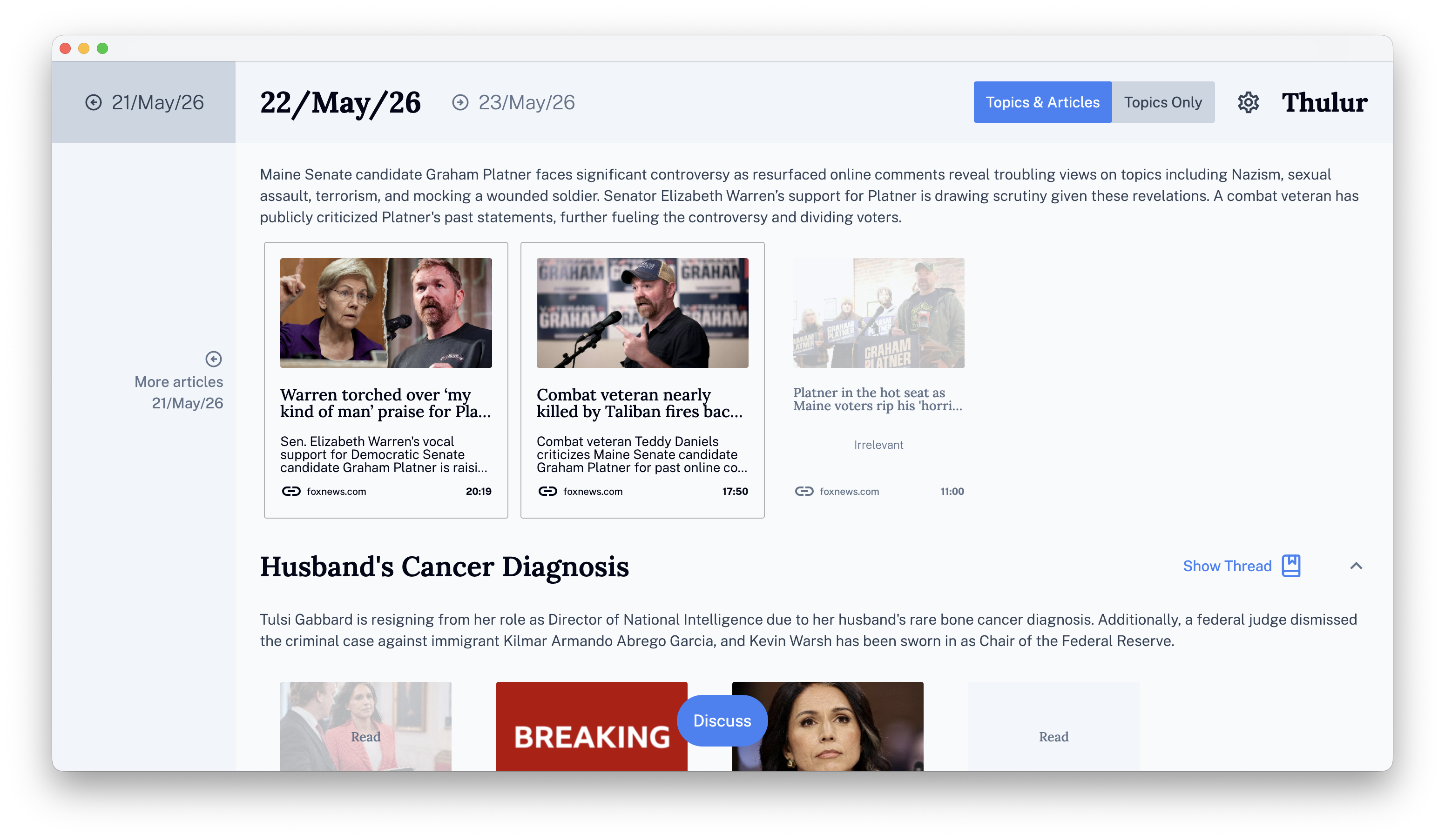Thulur desktop app — daily summary view
